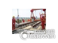 轨道胶泥价格干粉道钉锚固剂价格轨道胶泥供应商北京图2
