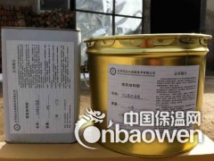 封缝胶价格 灌缝胶价格 灌浆树脂厂家 北京灌浆树脂供应商图2