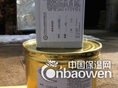 封缝胶价格 灌缝胶价格 灌浆树脂厂家 北京灌浆树脂供应商图3