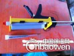 注射式植筋胶价格北京注射式植筋胶厂家注射式植筋胶功能图2