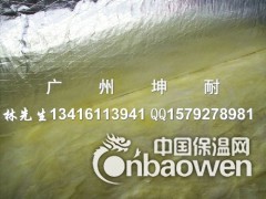 北海市24kg玻璃棉毡 吸音材料 厂房隔热棉图1