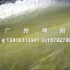 北海市24kg玻璃棉毡 吸音材料 厂房隔热棉