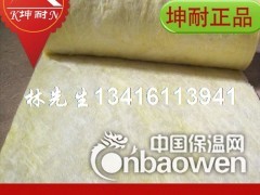 防城港市24kg玻璃棉毡 吸音材料 厂房隔热棉图3