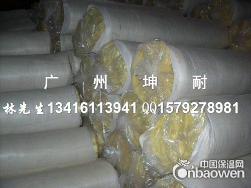 叠彩区24kg玻璃棉毡 吸音材料 厂房隔热棉