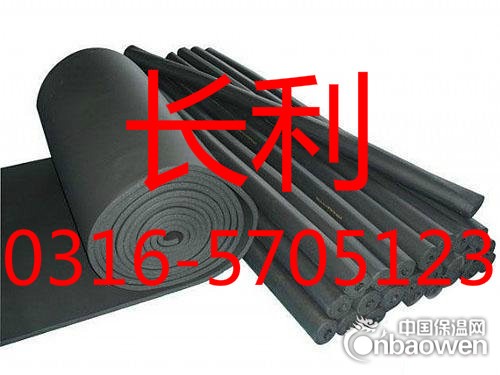 供应河北橡塑厂家橡塑价格空调专业保温管批发