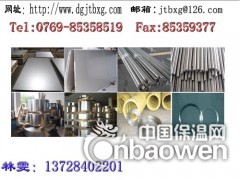 303不锈钢圆棒计算公式，东莞研磨棒生产厂家图1