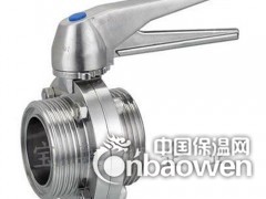 厂家供应304不锈钢偏心异径管图3