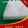 重庆优质金字塔吸音棉批发，消音棉