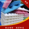 哈尔滨录音棚吸音海绵，金字塔棉价格