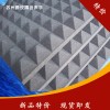 长沙金字塔吸音海绵报价