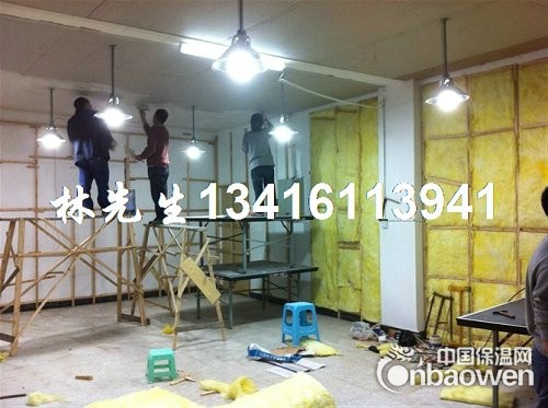长寿24kg玻璃棉毡 吸音材料 厂房隔热棉