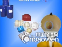 移印硅胶图2