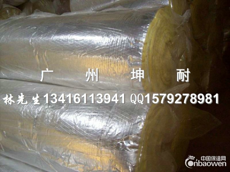 垫江24kg玻璃棉毡 吸音材料 厂房隔热棉