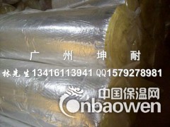 垫江24kg玻璃棉毡 吸音材料 厂房隔热棉图1