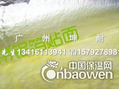垫江24kg玻璃棉毡 吸音材料 厂房隔热棉图3