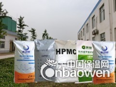 生产厂家HPMC图3