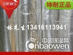 雅安24kg玻璃棉毡 吸音材料 厂房隔热棉图2