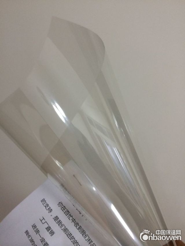 防爆玻璃膜