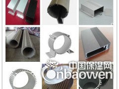 电机壳/铝合金机壳/工业铝型材/铝制电机壳/铝棒/散热器/图3
