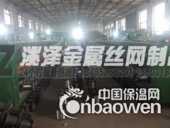 钢筋网图2