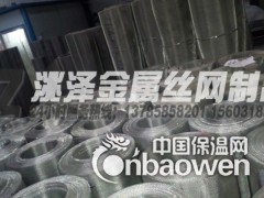 钢筋网图3