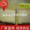 达州市24kg玻璃棉毡 吸音材料 厂房隔热棉
