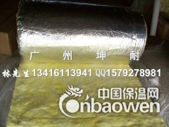 达州市24kg玻璃棉毡 吸音材料 厂房隔热棉图2