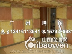 达州市24kg玻璃棉毡 吸音材料 厂房隔热棉图3