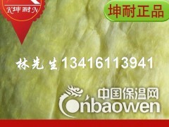 南江县24kg玻璃棉毡 吸音材料 厂房隔热棉图2