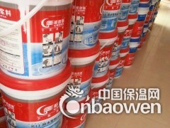 广西厂家直销K11防水浆料图2