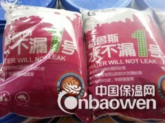 广西厂家直销水不漏速凝型图2