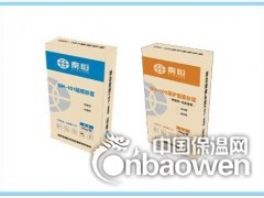 岩棉外墙保温系统图2