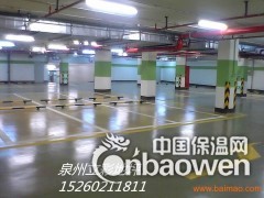 防腐地坪，环氧树脂地坪图2