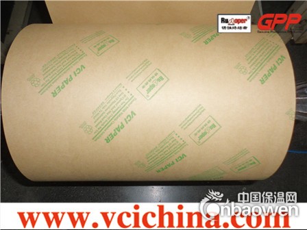 苏州瑞斯特VCI气相防锈包装牛皮纸—金属锈蚀终结者