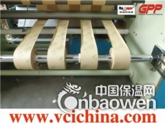 苏州瑞斯特VCI气相防锈包装牛皮纸—金属锈蚀终结者图2