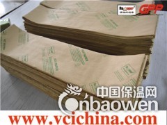 苏州瑞斯特VCI气相防锈包装牛皮纸—金属锈蚀终结者图3