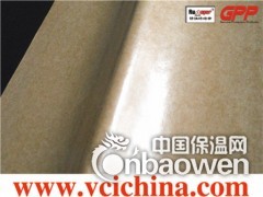 环保无害型金属VCI防锈包装牛皮纸—