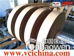 环保无害型金属VCI防锈包装牛皮纸—绿色世界我的家图2