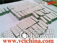 环保无害型金属VCI防锈包装牛皮纸—绿色世界我的家图3