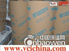 防锈纸皱纹纸气相防锈纸图3