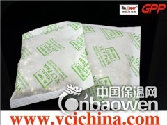 锈蚀终结者金属防锈干燥剂包—金属安全守护神图2