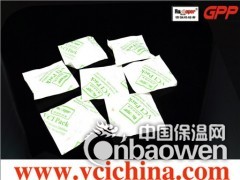 苏州瑞斯特专业生产高效、安全、环保型防锈干燥剂，SGS认证图3