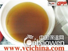 苏州瑞斯特金属防锈剂—金属锈蚀终结者图3