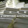 砚山县24kg玻璃棉毡 吸音材料 厂房隔热棉