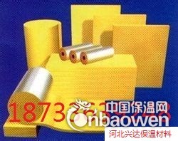 玻璃棉保温材料