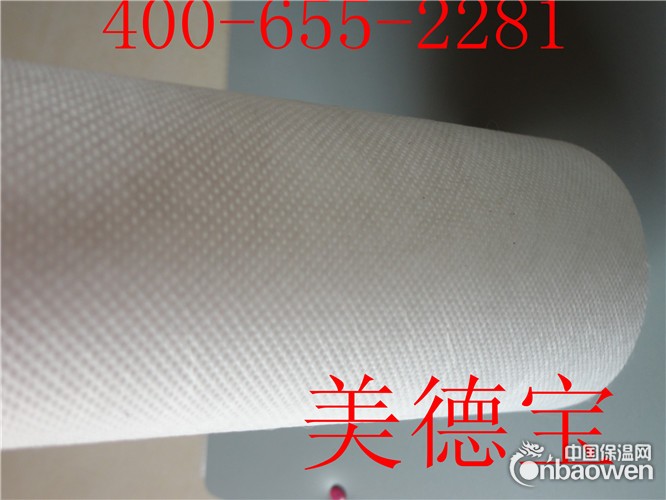 防水透气膜
