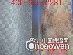 隔汽膜图2