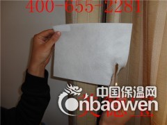 隔汽膜图3