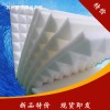 云南吸音海绵金字塔棉价格
