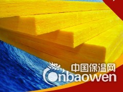 天津保温材料厂家离心玻璃棉板价格图2